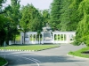 Tshaltubo SPA Resort 4*