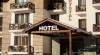 Crystal & SPA 4*